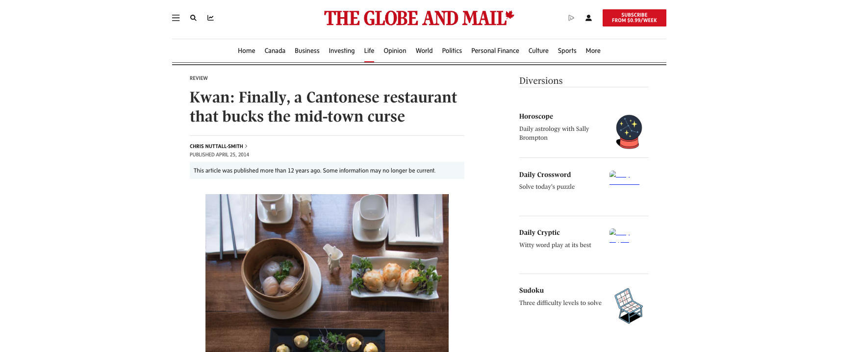 The Globe and Mail 對君皇的餐廳評論頁面