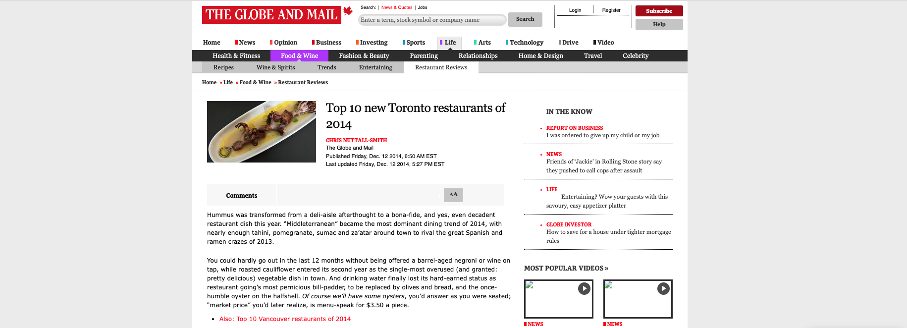 The Globe and Mail 2014 年多倫多十大新餐廳文章頁面