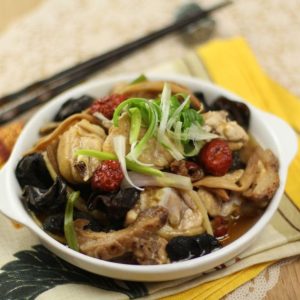 Steamed Chicken w/ Cloud Fungus & Lily Buds
