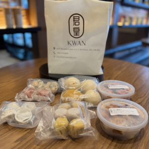 Dim Sum Combo B (20pcs)