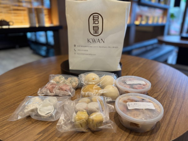 Dim Sum Combo B (20pcs)