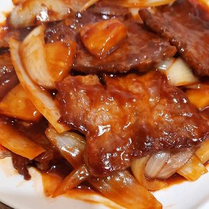 Beef w/ Peking Sauce