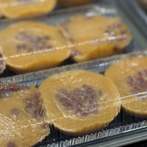 KWAN's Hong Kong Style Red Bean Pudding