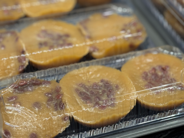 KWAN's Hong Kong Style Red Bean Pudding
