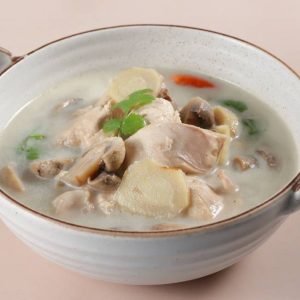 Coconut Chicken Soup