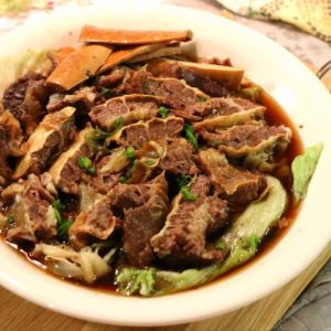 Braised Beef Brisket w/ Five Spices