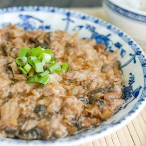 Steamed Minced Pork w/ Preserved Vegetable