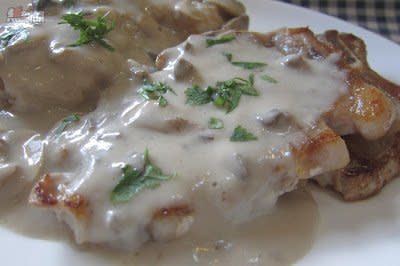 Baked Pork w/ Cream Sauce