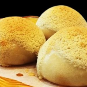 Kwan's Pre-made BBQ Pork Bun