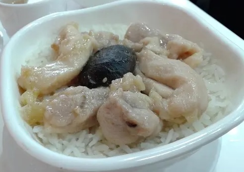 Steamed Chicken w/ Cloud Fungus, Lily Buds & Shiitake Mushroom Rice